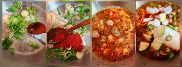 바지락 순두부 조리 순서