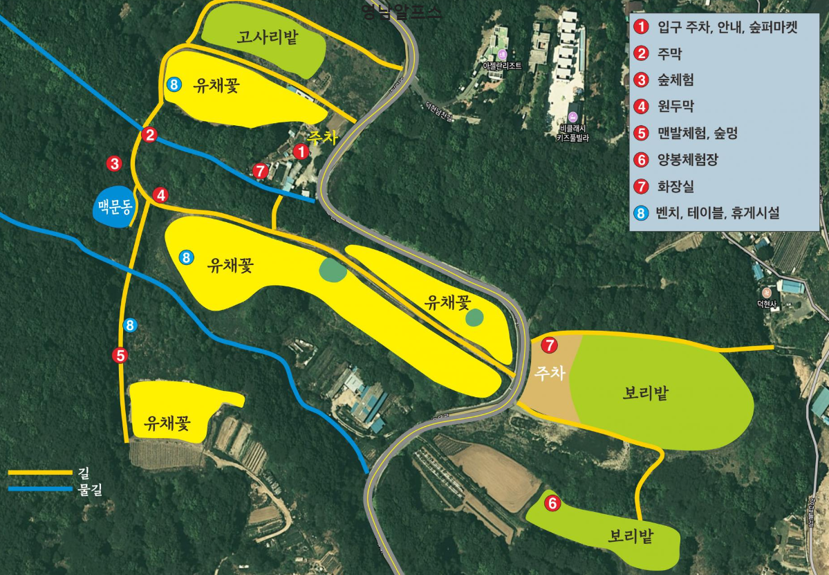 영남알프스 안내도