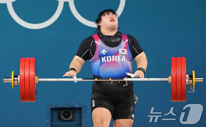 박혜정 역도 86kg