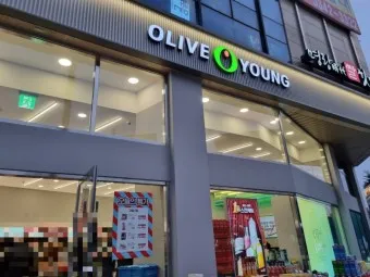 올리브영 쇼핑몰 세일 기간 화장품 추천 핸드크림_10