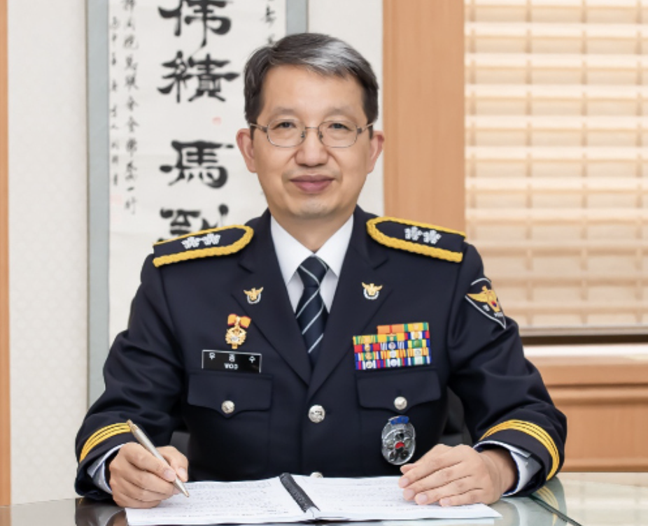 우종수 프로필