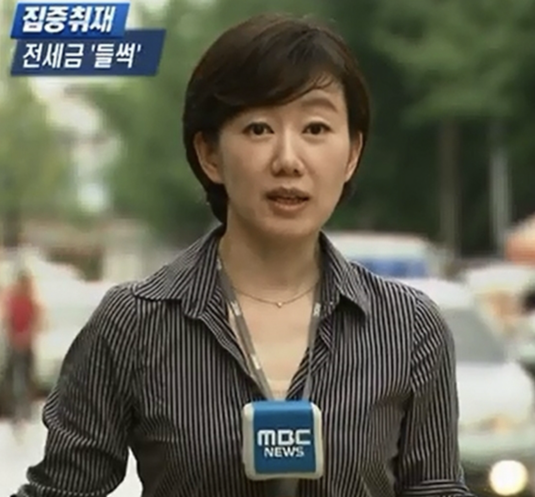 양윤경 기자