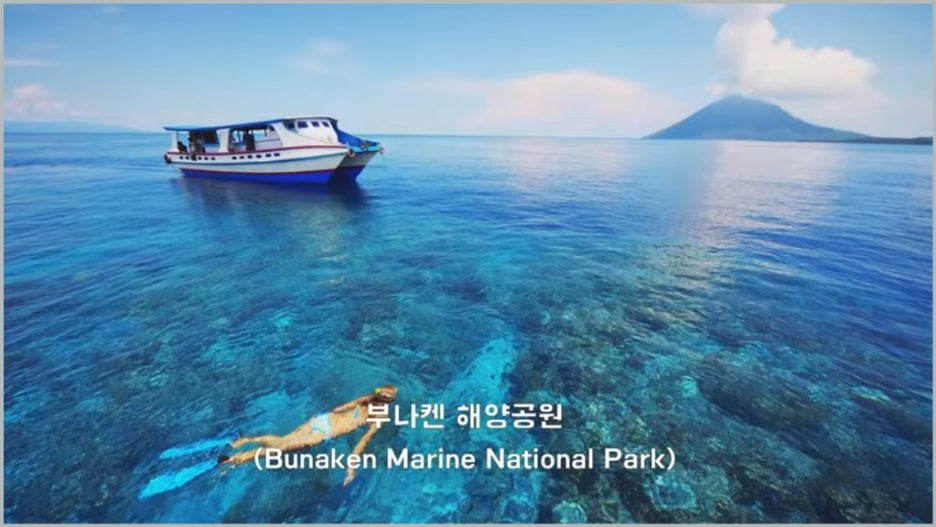 인도네시아 마나도 여행 위치 직항 항공권 날씨 유튜브 꾸준