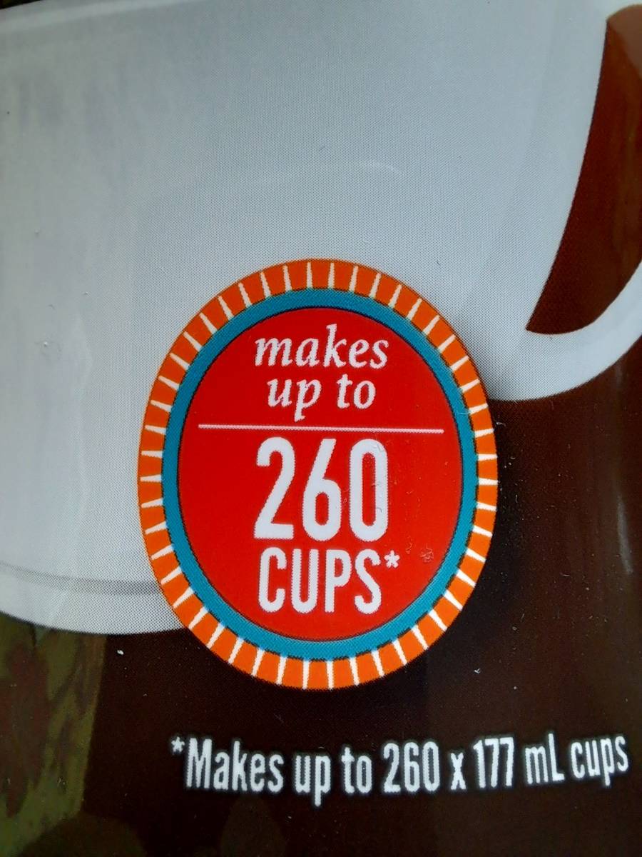 한통에 260잔 나옴