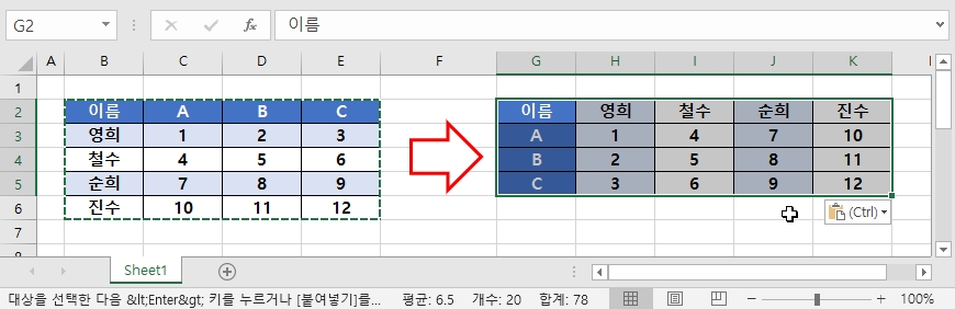 팝업3