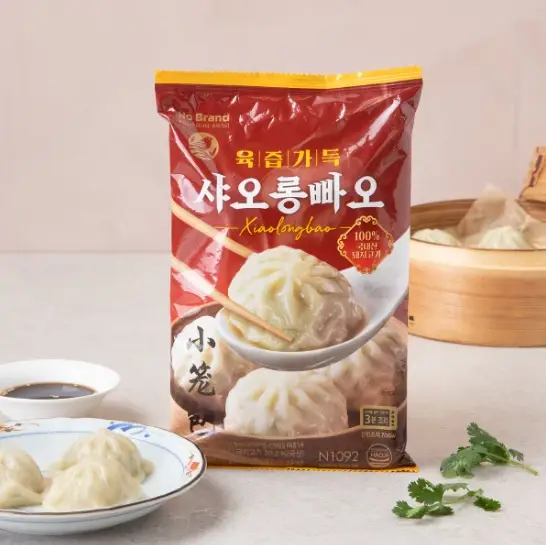 2026-이마트-9월-휴무일-추석-연휴