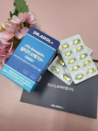 오메가3 선물 rTG 트리글리세라이드 IFOS 인증 혈관건강 중심 체크포인트_19