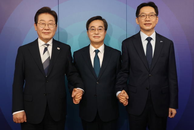 제21대 이재명 대통령 당선 취임사 다시보기