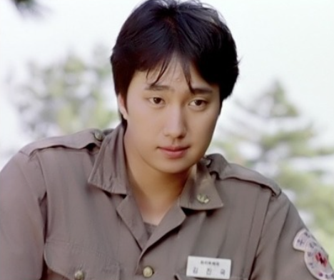 박해일 젊은시절