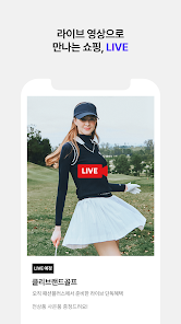 패션플러스 살펴보기 7