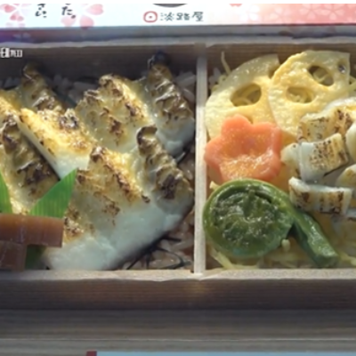 일본 문화, 역에서 판매하는 도시락 '에키벤'