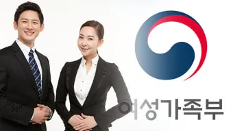 손위 처남의 부인 호칭과 관계 설명_9