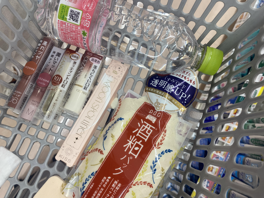 가을뮤트 인생템