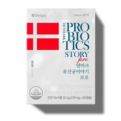 덴마크 유산균 관련 이미지