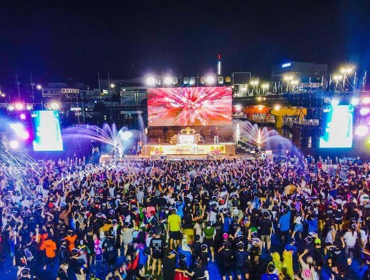 장흥 물축제