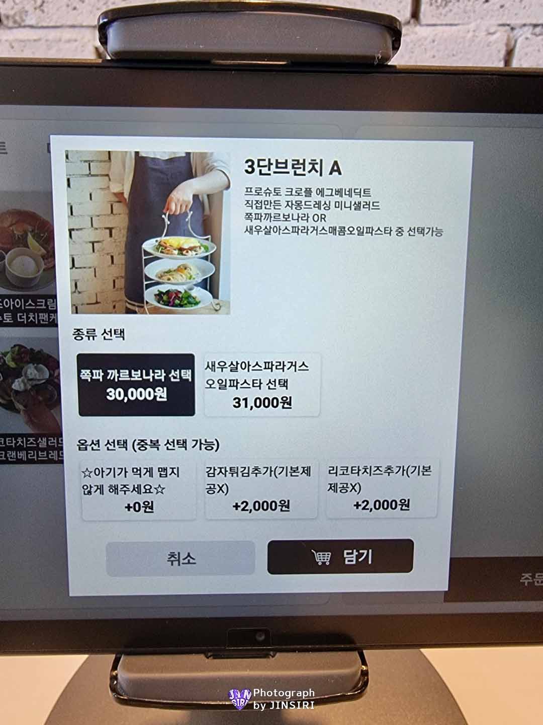 강릉 회산동 브런치 파스타 에그베네딕트 맛집 여행