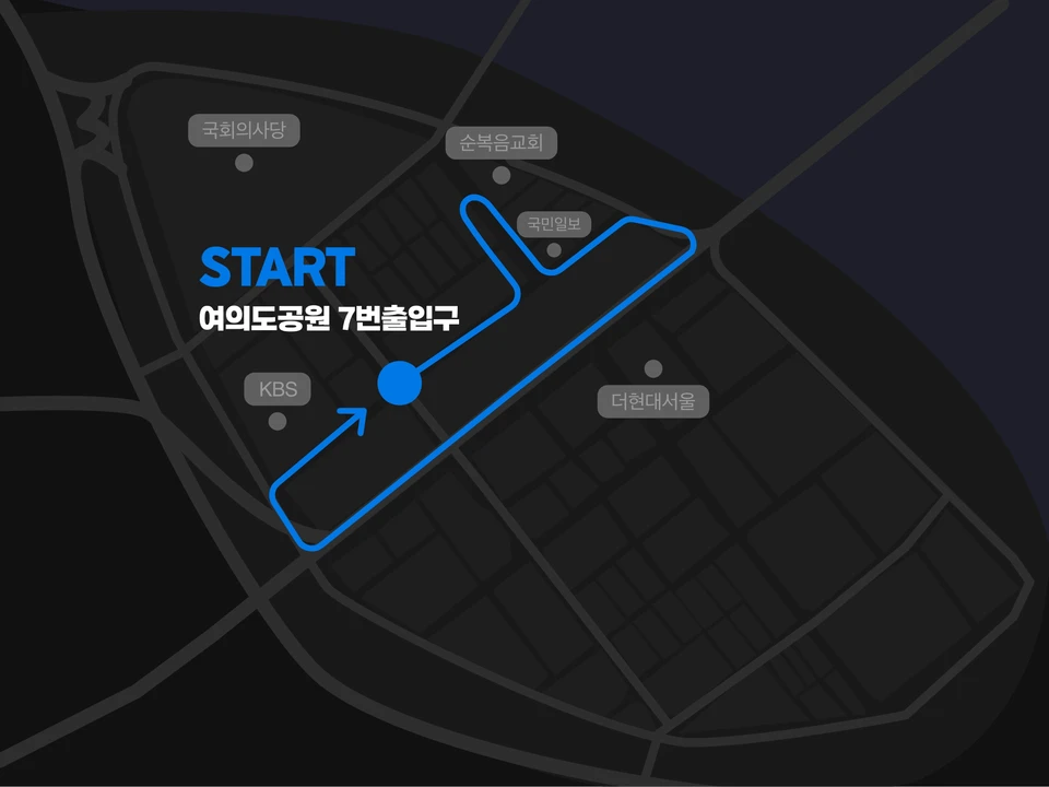 3.6km 코스