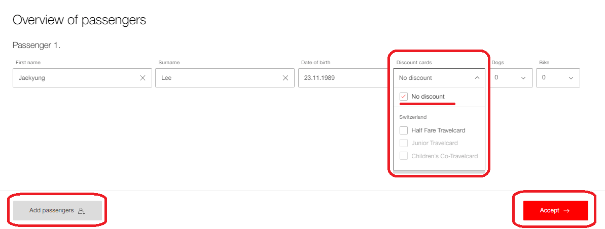 정보수정-인원추가