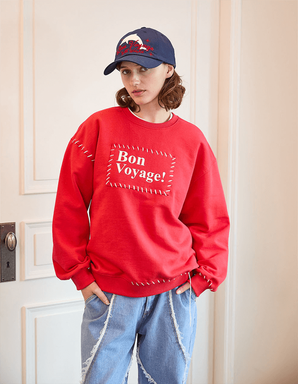 구해줘 홈즈 270회 영탁 맨투맨