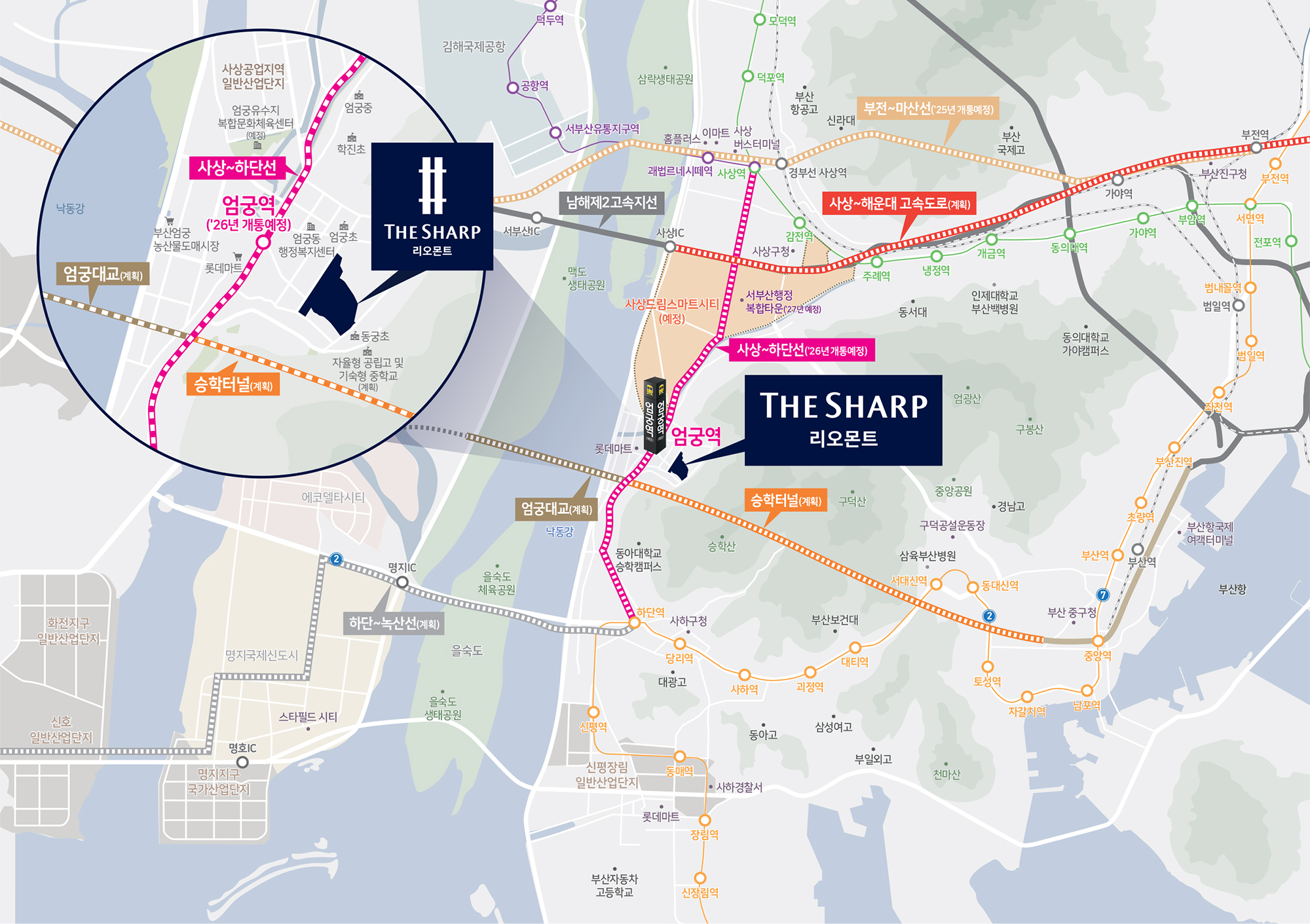 더샵-리오몬트-입지환경