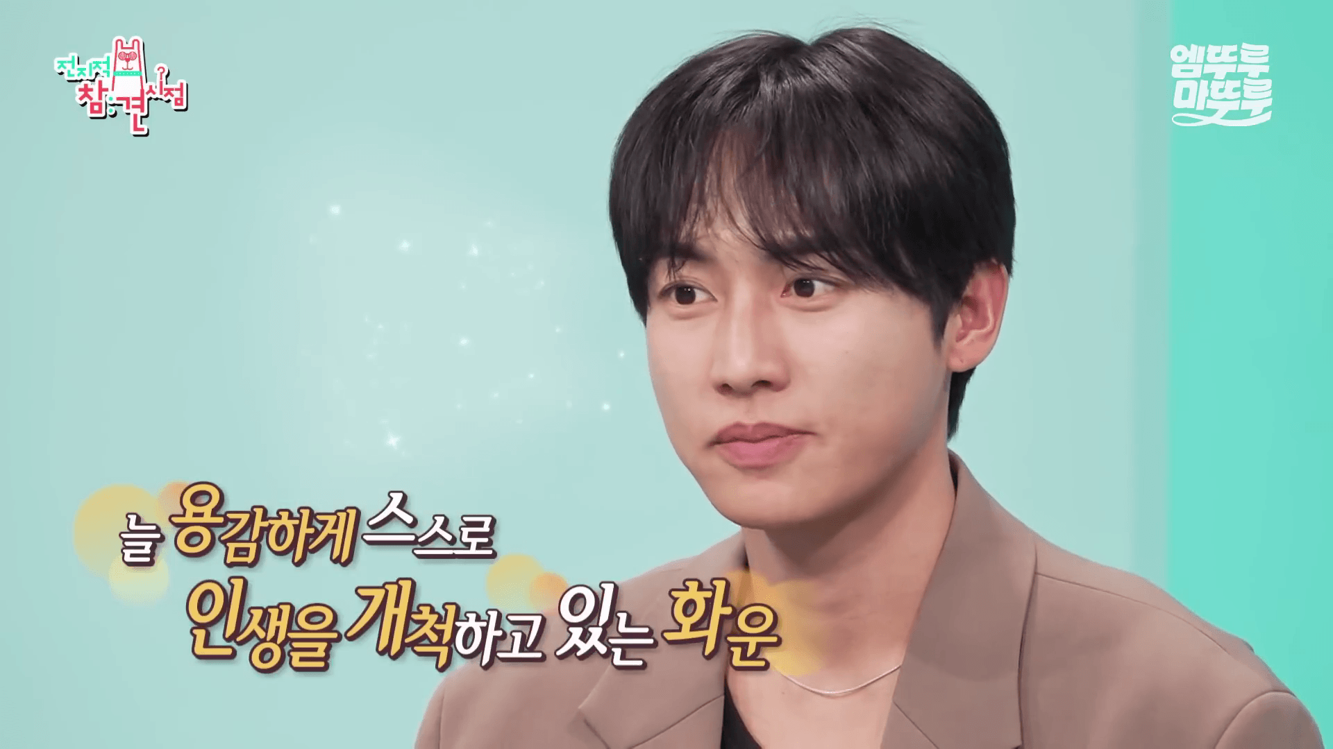 권화운-새벽-런닝-동기부여-에세이