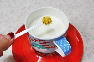 울금