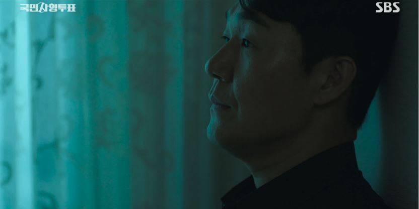 국민사형투표_9회