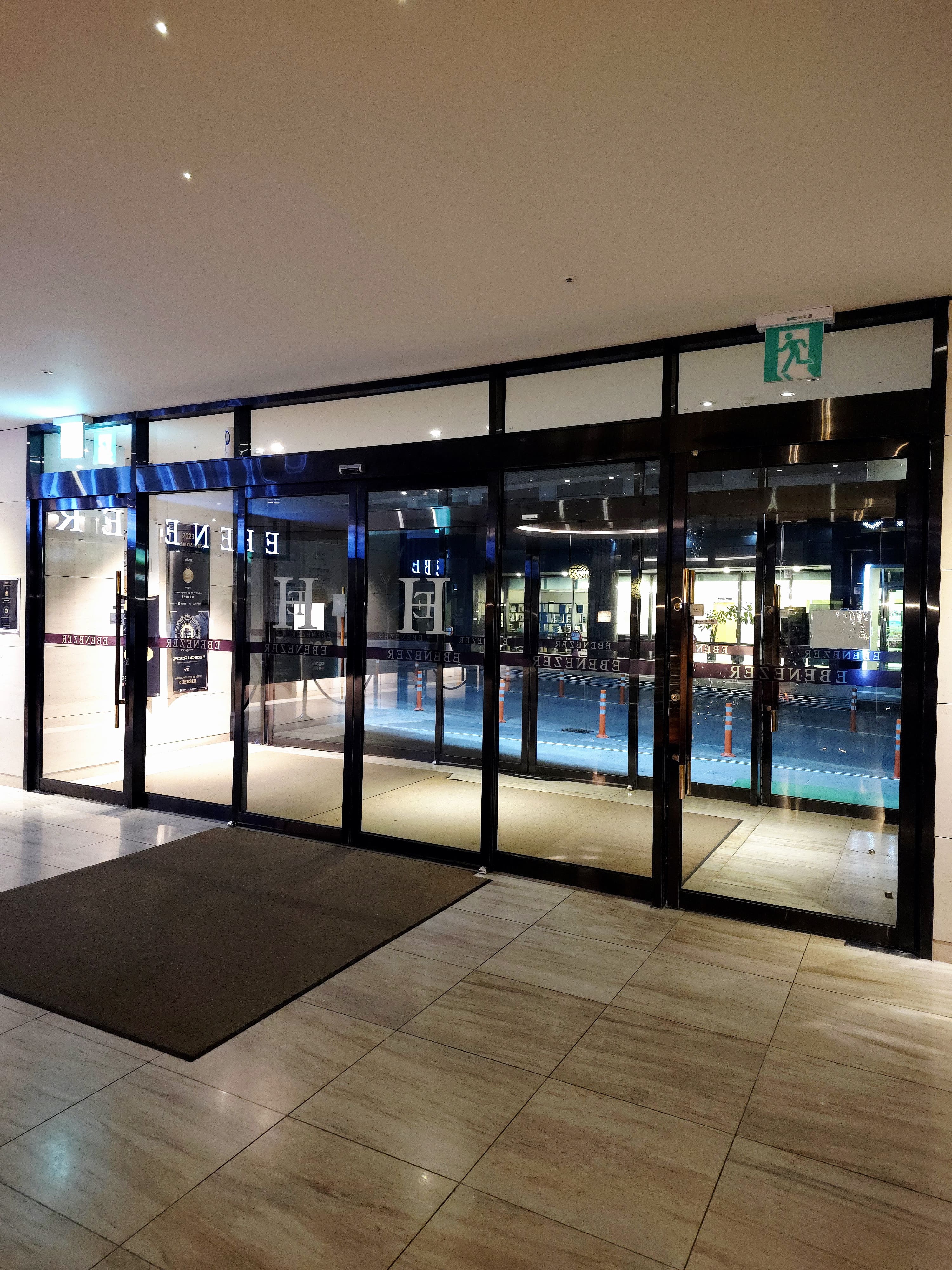 세인트비치호텔 내부1