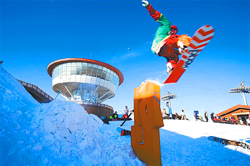 하이원 리조트 리프트권