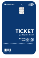 농협 K-Pass 카드 신청 바로가기