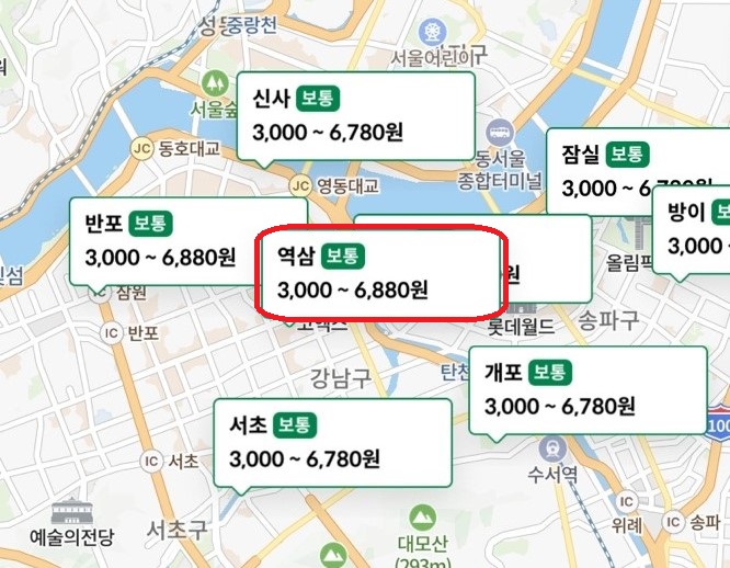 배민커넥트 돈버는 노하우