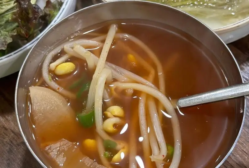  한우곱창 먹기리양곱창