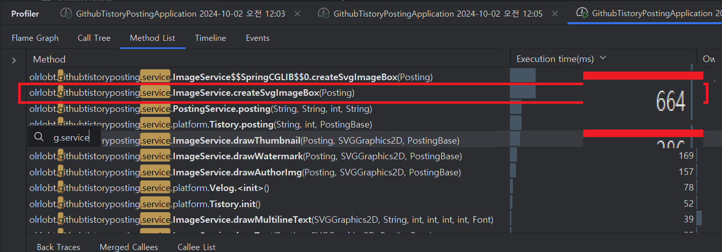 SVG이미지를 생성하는데 많은 개선을 했지만, 평균 700ms의 시간이 소요됐다.