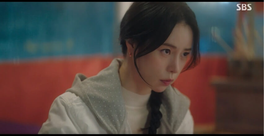 SBS 멋진 신세계 공식 홈페이지 자료 82