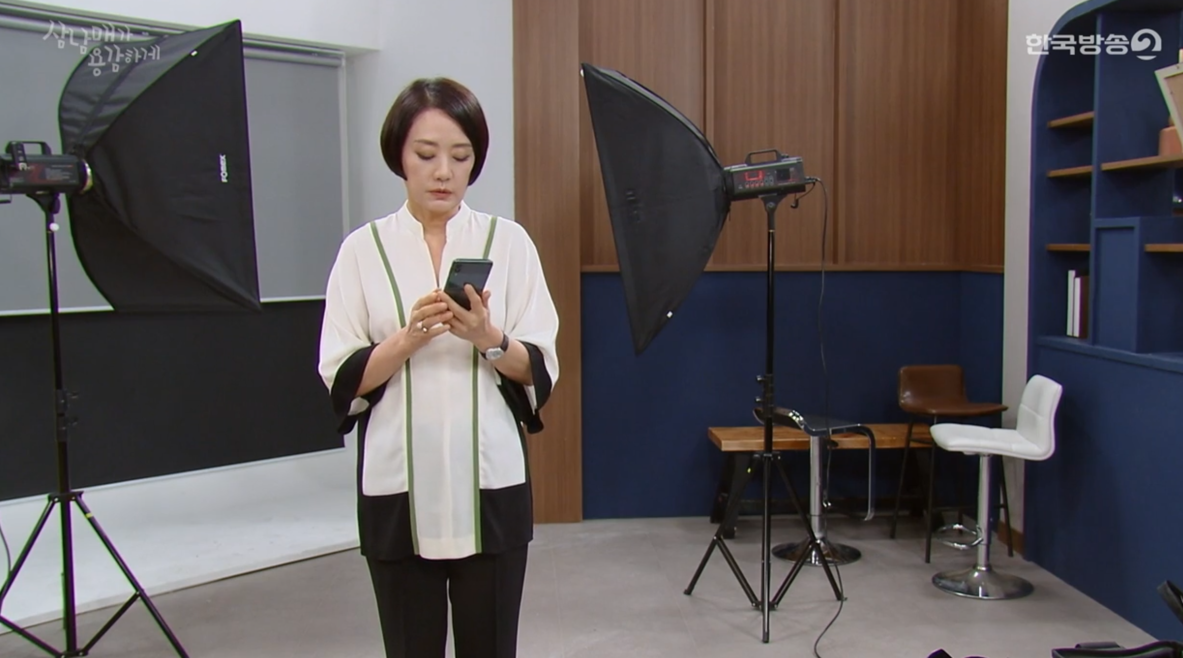 삼남매가 용감하게 6회 줄거리 및 7회 예고