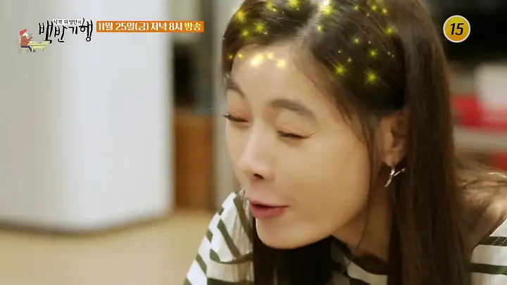 식객 허영만 백반기행 177회 윤소이 편 새우탕 메기 매운탕 메기탕 합천 맛집 소개