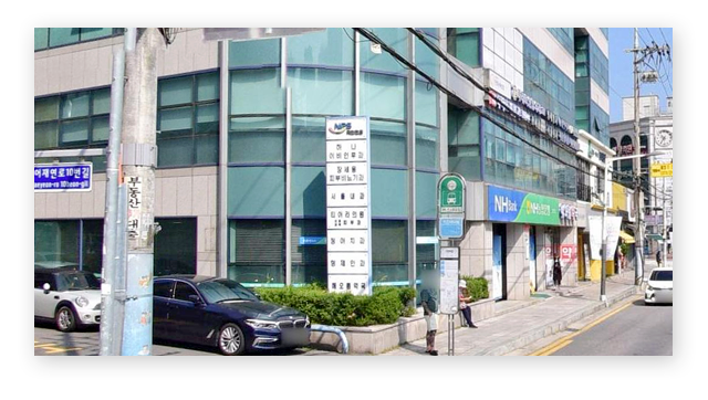 국민연금공단이천여주지사-이미지2