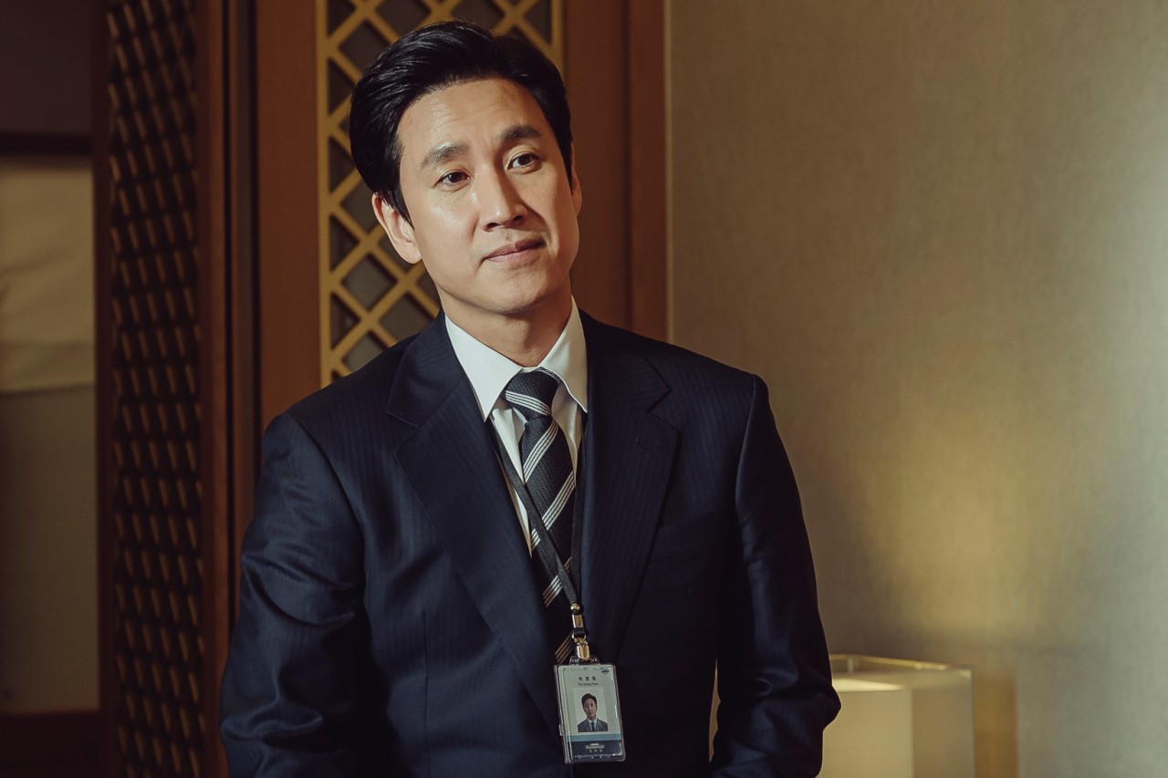 영화 탈출 결말