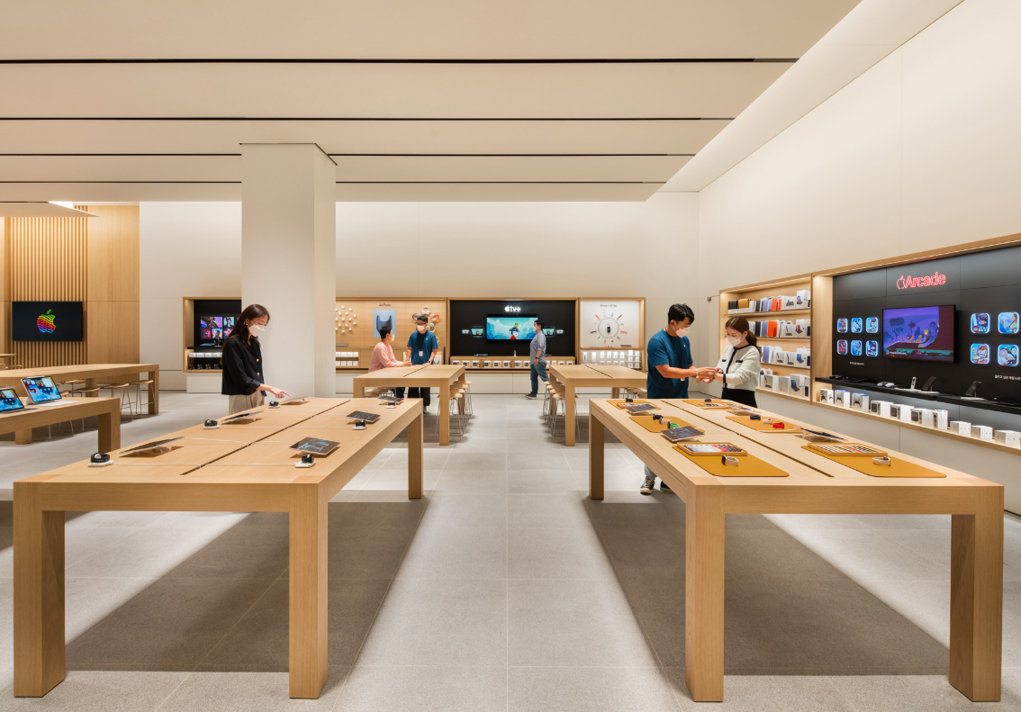 Apple Store