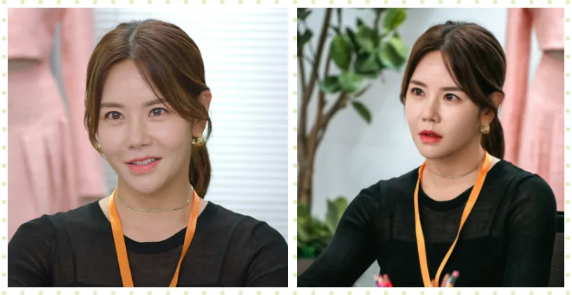 강지나