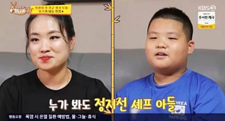 정지선-셰프-남편-아들