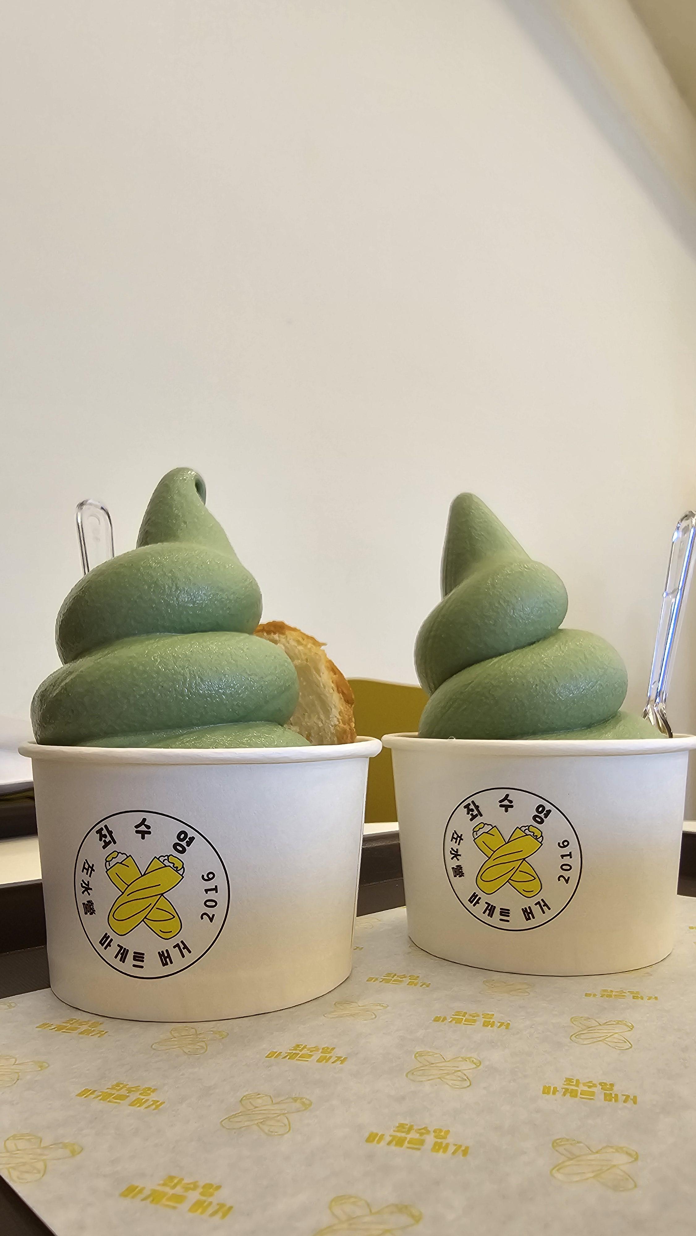 여수 좌수영바게트버거