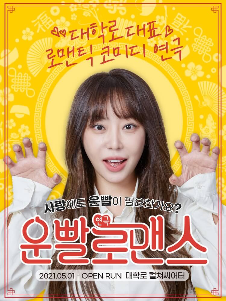 홈택스에서 자동 반영되는 문화비 사용 내역 