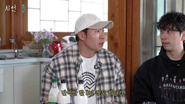 이시언 때문에 촬영 못하겠다고 했었다는 배우.jpg | 인스티즈