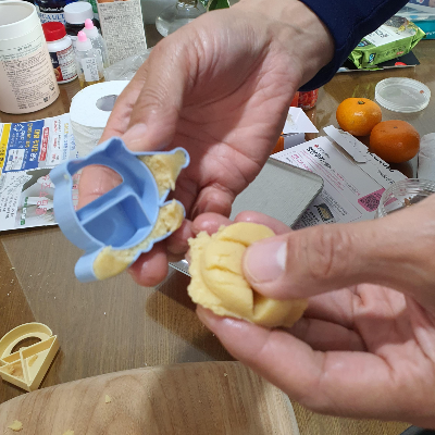 쿠키 만드는 과정