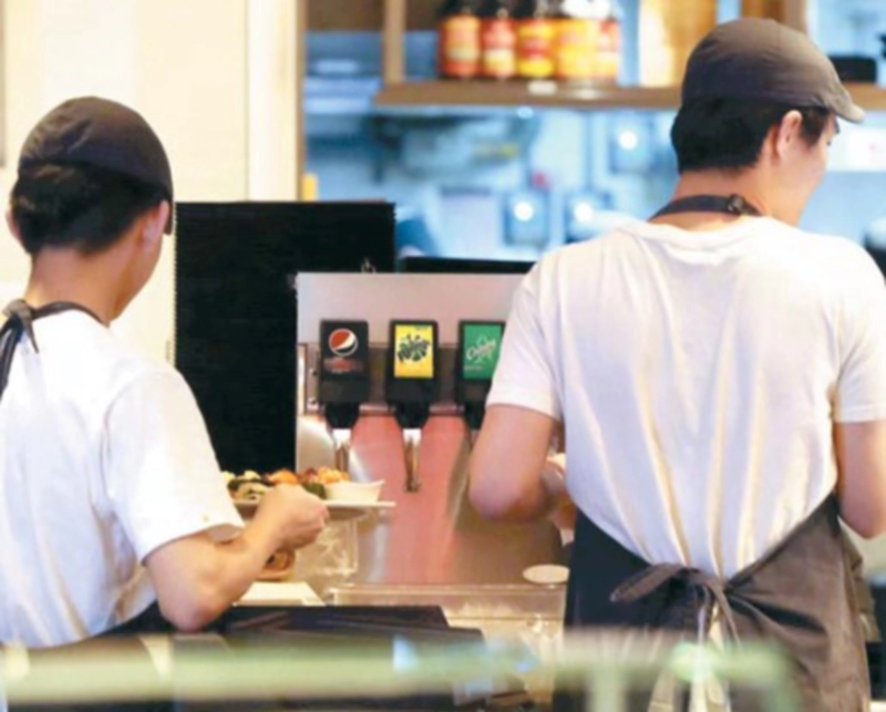 최저시급 2024 내년 1만 2000원 요구안