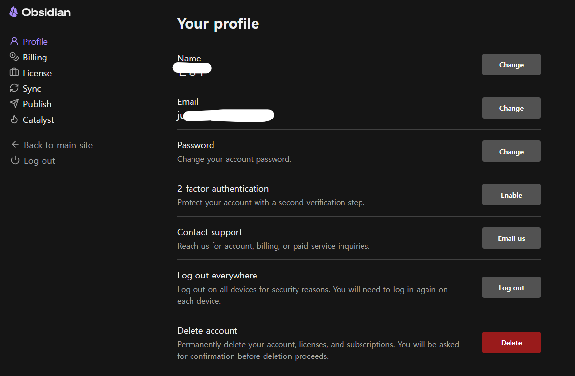 회원가입내역 확인