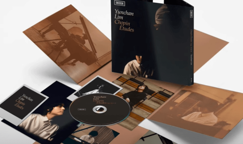 임윤찬 공연 티켓 예매