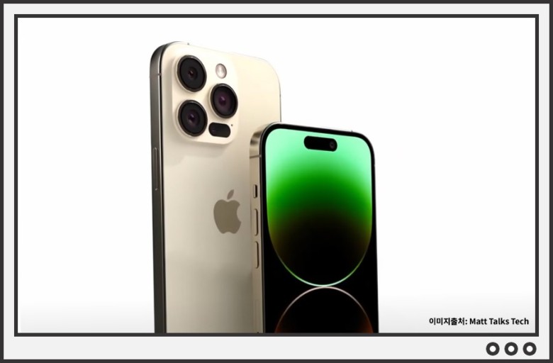 아이폰 15 사전예약&amp;#44; 출시일&amp;#44; 출고가