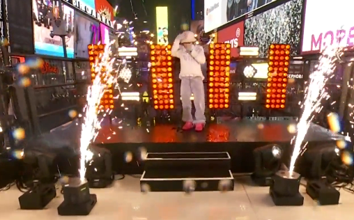 BTS 광화문 라이브 공연 안내 